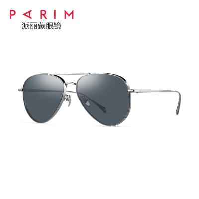 China Unisex Metal Frame Polarized Sunglasses Men Women Eyeglass Grey Green Blue TAC Lens for sale