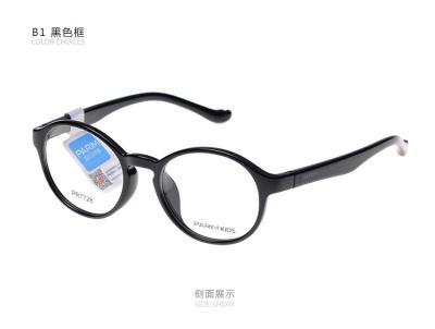 China Super Light Kids Eyeglass Frames Cartoon Plastic Optical 46 17 130 Durable for sale