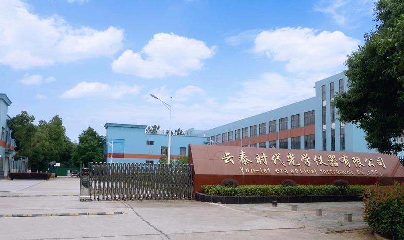 Verified China supplier - Shenzhen Yunding Optical Technology Co., Ltd.