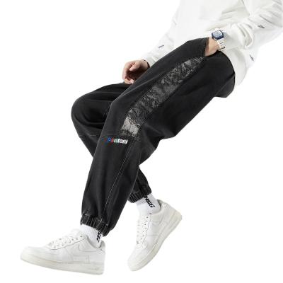 China Autumn And Winter New Breathable Large Size Fashion Foreign Trade Border Pants Casual Cotton Straight Fit Men's Jean Causal Trousers for sale