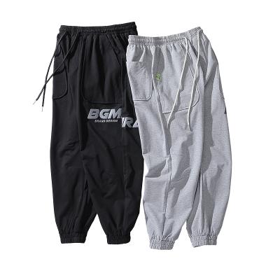 China Men's Clothing QUICK DRY Trackpants Solid Color Pants Casual Comfortable Cloth Men's Pants and Cargo Pants for sale