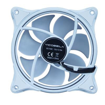 China Loving Cool Silent version of high airflow 120mm rgb computer case pc fan air cooler for pc for sale