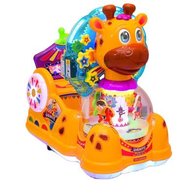 Cina Metal rides fun kiddie kiddie rides indoor games for kids in vendita