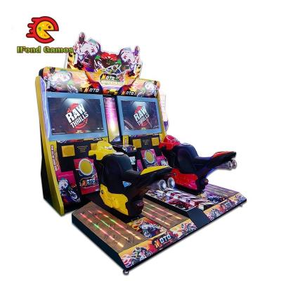 Cina Super FRP+Steel Motorcycle Kids Ride On Motor Bike Racing Arcade Game Machine Simulator Video Game in vendita