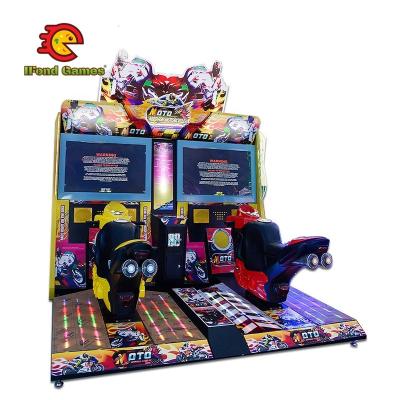 중국 Super FRP+Steel Bike Motor Racing Arcade Arcade Games Car Racing Machine For Sale 판매용