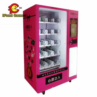 China Coin Operated Metal Automatic Juicer Vending Machine Orange Coffee Vending Machine Te koop