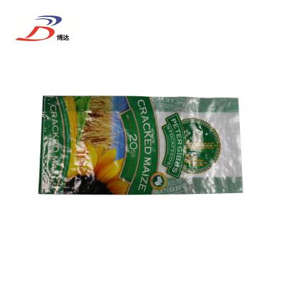 China South Africa grain moisture proof bags 50kg for quinoa grain and teff grain bopp bag 8 kg for sale