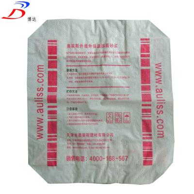 China Factory Price Recyclable PP Woven Packaging Bag For Carbon Black Bagging Storage for sale