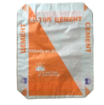 China Laminated safety pp woven cement bag with valve bag cement bag cheap price for sale