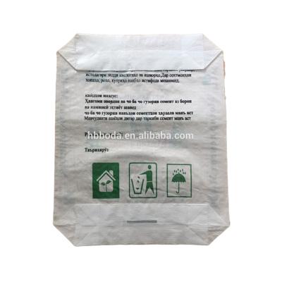 China Moisture Proof PP Woven Packaging Bag With Valve 25kg 50kg For Flour , Cement , Sugar for sale