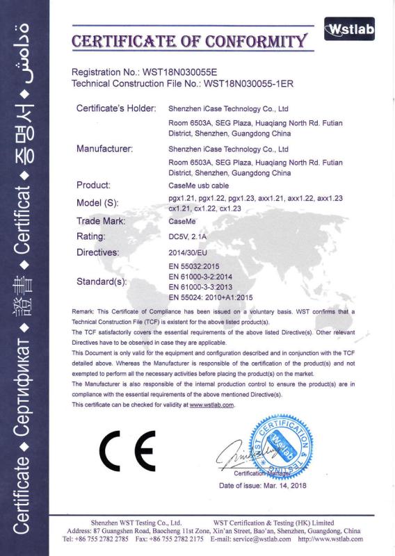 CE - Shenzhen iCase Technology Co., Ltd.