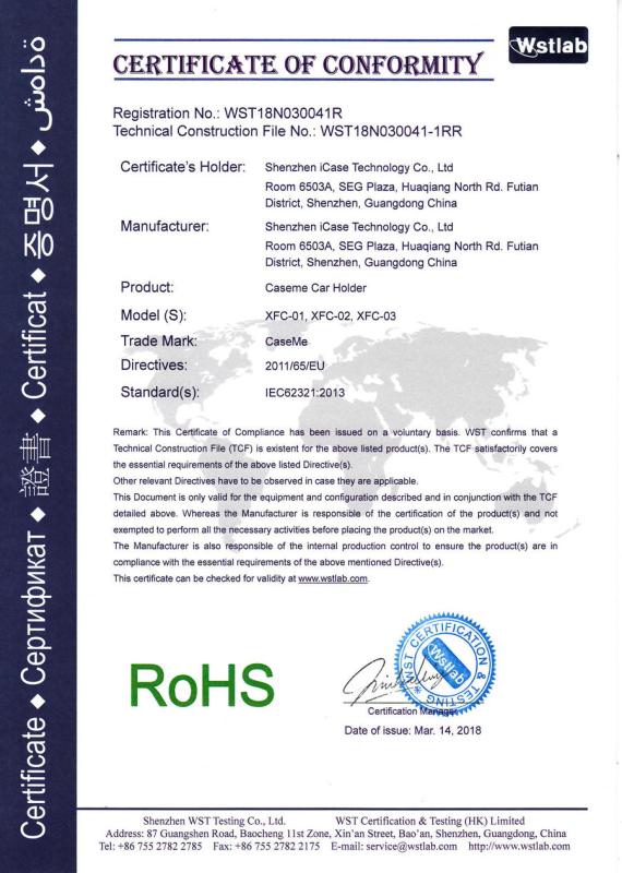 RoHS - Shenzhen iCase Technology Co., Ltd.