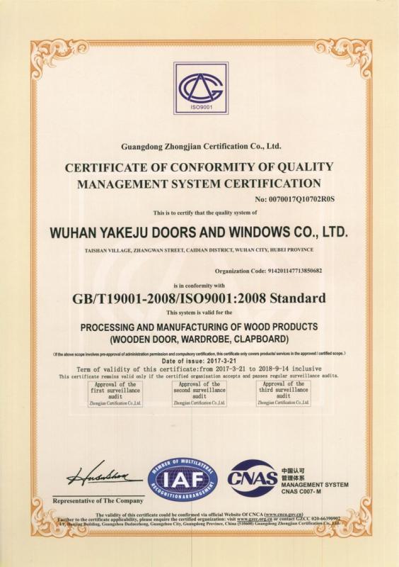 ISO9001 - Wuhan Yakeju Doors And Windows Co., Ltd