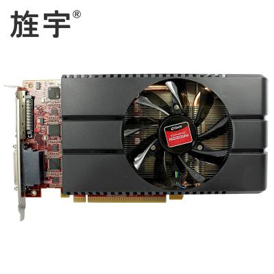 China New AMD RX580 8g 9output VHDCI Screen Graphics Interface New AMD RX580 8g 9output VHDCI Desktop VGA Card with EDID Lock Screen for sale