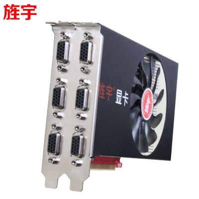 China Desktop VGA card more than 6 screen splice AMD HD7600 2gb six VGA screen graphics do not need to speak to fry a special desktop to monitor for sale