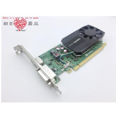 China Professional Workstation VGA CARD Quadro K620 2gb Graphics Card CAD 3d Graphic Design Video Editing PS Drawing Graphics K2000 K2200 K4200 for sale