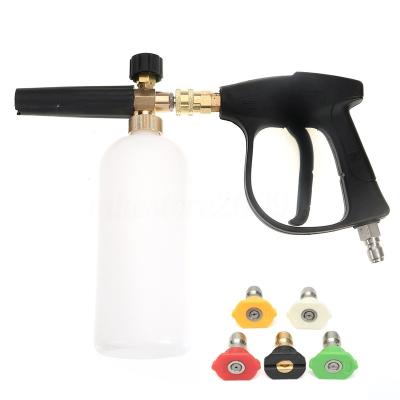 China New NBT Snow Foam Soap Foamer Generator China-chic Adjustable Nozzle Automotive Car Pressure Washers Lance For K2 K3 K4 K5 K6 K7 for sale