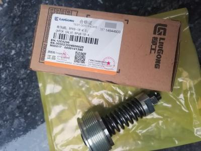 China LGMC 12C5296 Check Valve For Hydraulic Pump Parts Non-Return Valve for sale