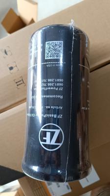 China Lgmc Engine Hydraulic Filter Element SP202380 Transmission Filter Element for sale