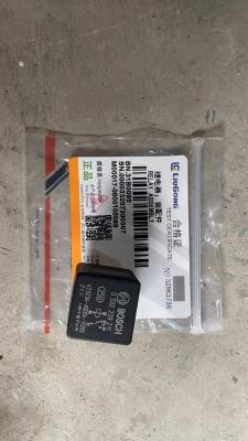 China Original CLG612 LiuGong Spare Parts 31B0095 Relay for sale