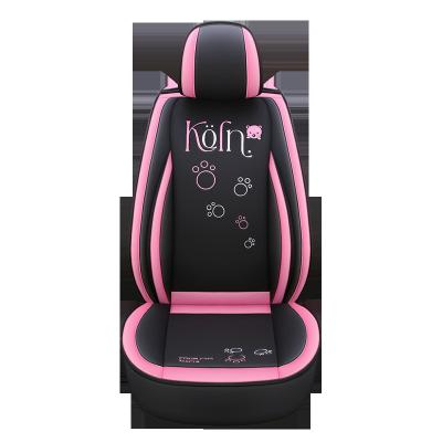 China Luxury top sales waterproof multicolor luxury cartoon encircling full leather car seat cover for women for sale