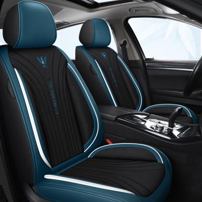 China Cute Leather Car Seat Covers Cheap For Luxury Cars for sale