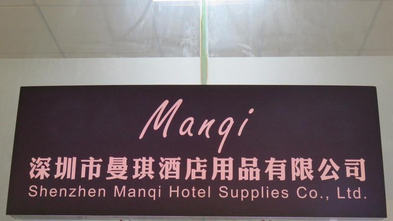 Verified China supplier - Shenzhen Manqi Hotel Supplies Co., Ltd.