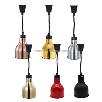 China Widely used in cafeteria heat lamps catering food warmers hanging food heat lamp for hospitality industry for sale