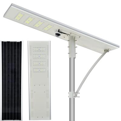 China Garden 200watt 200w Rechargeable Lamp Outdoor Explosion Proof Lighting Solar Street Light for sale