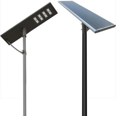 China Cheap garden solar panel street lights all in one solar led street light UFO solar street light for sale