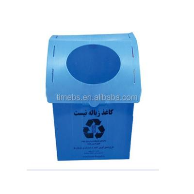 China Sustainable PP Corrugated Plastic Eco - Friendly Recycle Bin , Colorful Recycling Bin for sale