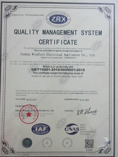 ISO9001 - Foshan Windfeel Electrical Appliances Co., Ltd.