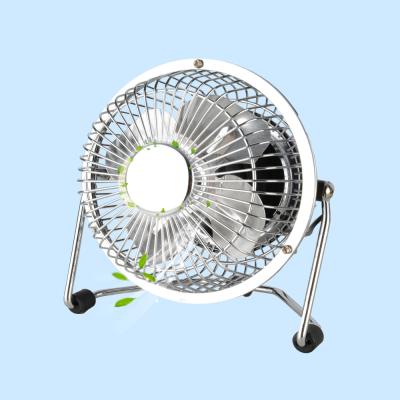 China Amazon 5V Car Selling USB Fan Mini 4 Blades USB Fan Good Quality Metal Hot Material Desktop Mini Car for sale