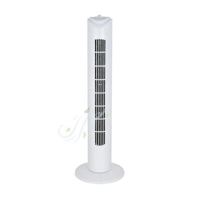 China Modern Low Noise New Technology Floor Room Cooling Tower Bladeless Fan With Super Wind Remote Control for sale