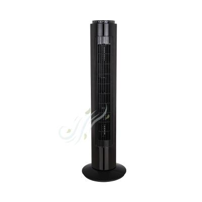 China 45w Modern Cheap Electric Bladeless Cooling Air Tower Fan With Living Room Remote Control Fan Home Appliances for sale