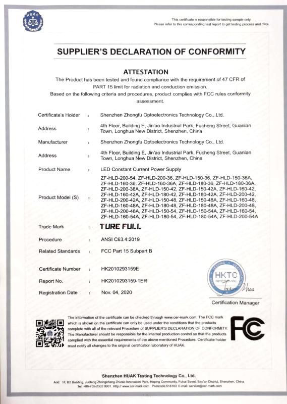 FCC - Shenzhen Zhongfu Optoelectronics Technology Ltd.