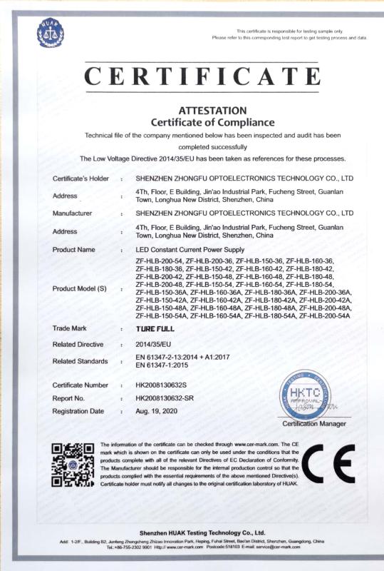 CE - Shenzhen Zhongfu Optoelectronics Technology Ltd.