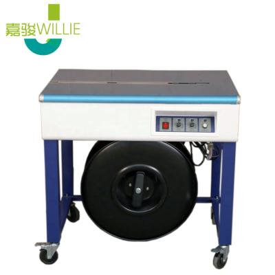 China YS-A2F Automatic Food Box Carton Box Big Vertical Semi Automatic Table Top Strapping Machine PP Strapping for sale