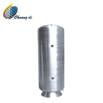 China Stainless Steel AQUA Stainless Steel Activated Carbon Absorption Tank for sale