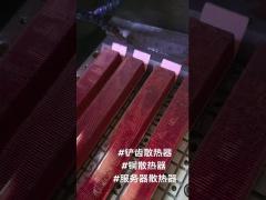 Custom Pure Copper Skiving Fin Heatsink for Electronic Chip Led Cooling Heatsink Copper