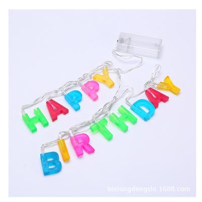 China Colorful LED String Light Fashion Party Letter LED String Lights for sale