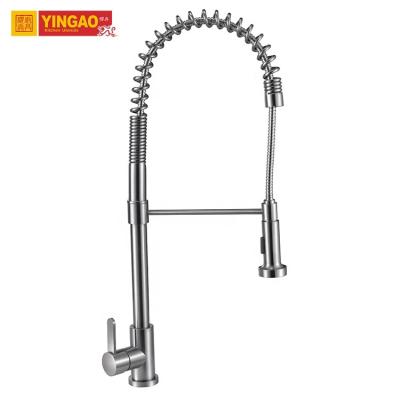 China Imagination Thermostatic Design UPC Faucets NSF Pairless 304 Stainless Steel Kitchen Faucet for sale