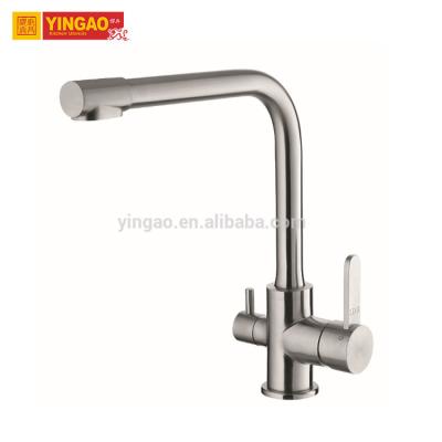 China Thermostatic Faucets Brushed 304 Stainless Steel Pull Out Kitchen Faucet for sale