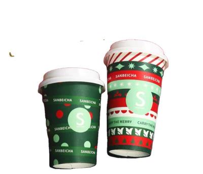 China Biodegradable hot paper cup sleeve, custom paper coffee cup sleeve with logo, coffee paper cups for sale