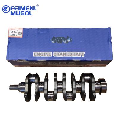 China 8-94453525 Isuzu Engine Parts Crankshaft For ISUZU 4JB1 100P Isuzu 4jb1T for sale