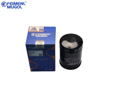 China 8-97329911 Oil Filter Element 8973099270 Parts Isuzu D Max 4JA1 600P 4kh1 Engine for sale