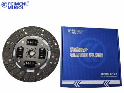 China Engine Auto Parts Truck Clutch Plate Clutch Plate For Ford Transit V348 for sale