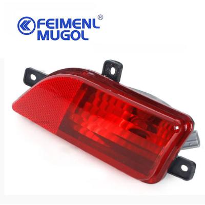 Chine Grande Muraille Wingle 3 2006-2011 Wingle 5 2008-2016 Réparation de frein de pare-chocs arrière de voiture Lumière de la queue Réflecteur de signal de virage à vendre