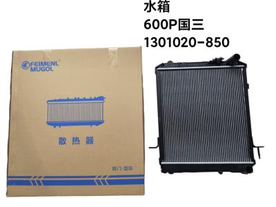 China Car Radiator For Isuzu 600P EURO 3,1301020-850 Isuzu 4KH1 Engine Spare Parts for sale