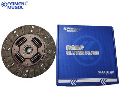 China FEIMENL MUGOL 100P 600P ISUZU Clutch Plate 8-97257124-A Engine System Parts for sale